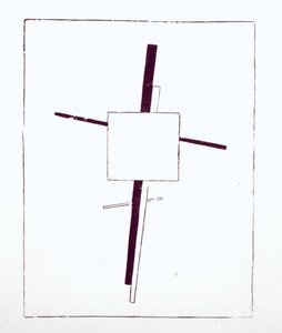 Suprematist Cross